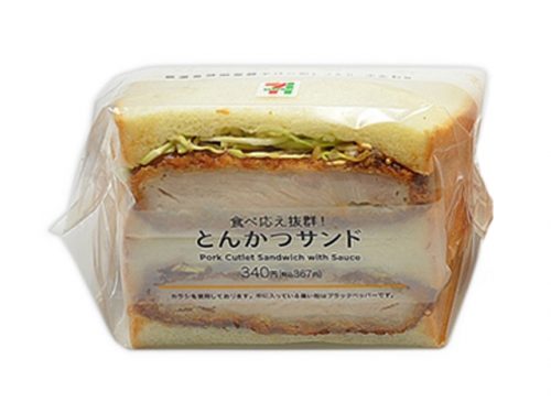 Sandwich-700x407 ¡Prepara 3 sencillos sándwiches Konbini japoneses en casa!