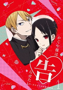 1610941485 97 Top 10 Romance Anime List Best Recommendations