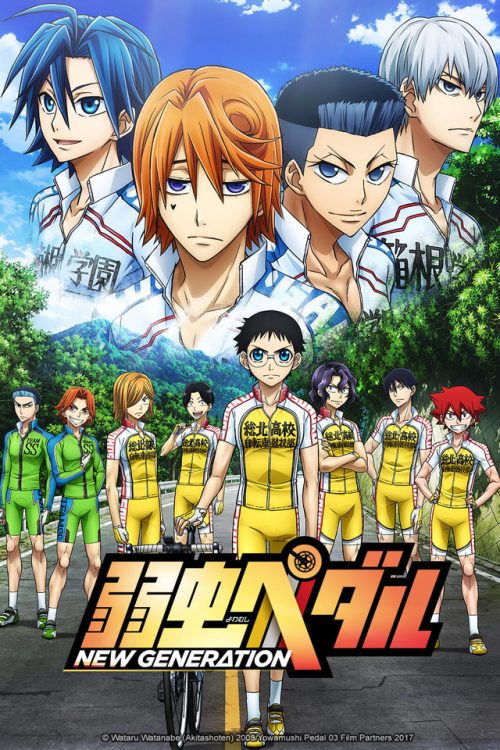 Yowamushi pedal Glory Line 500x750