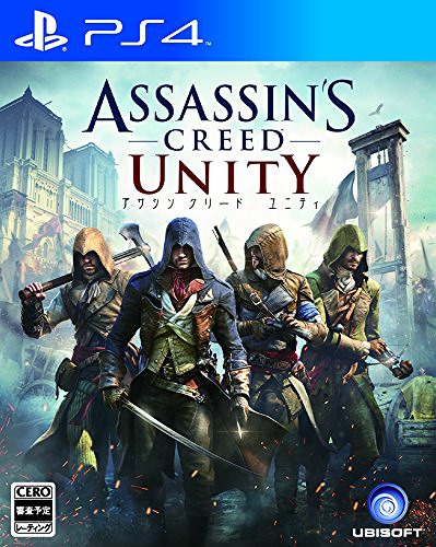6 juegos parecidos a Assassin's Creed [Recommendations]