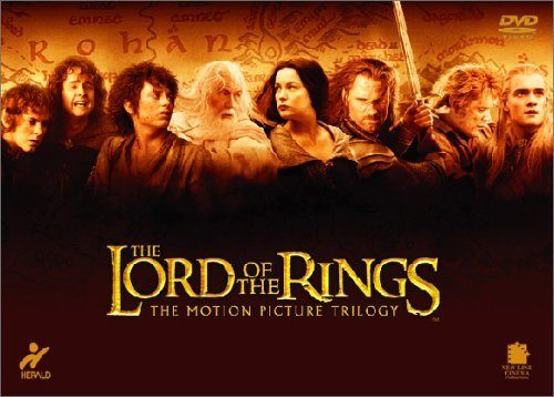 Lord of the Rings Trilogy dvd 1 500x358