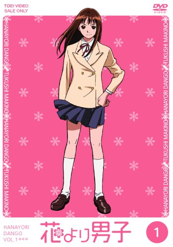 1632017138 77 Top 10 Female Leads in School Anime Best List
