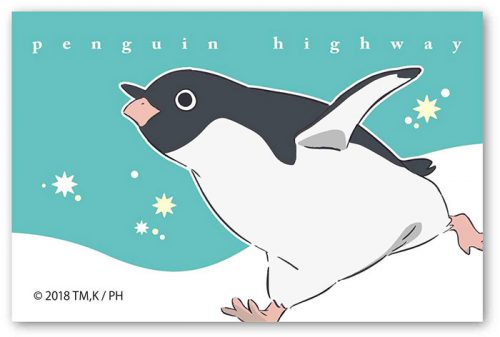 Penguin Highway Wallpaper 500x337