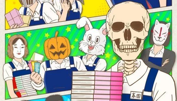 Esqueleto Facebook Dealer Honda-san anime subestimado